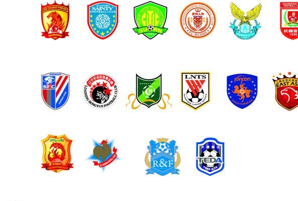 而班凯罗 而班凯罗