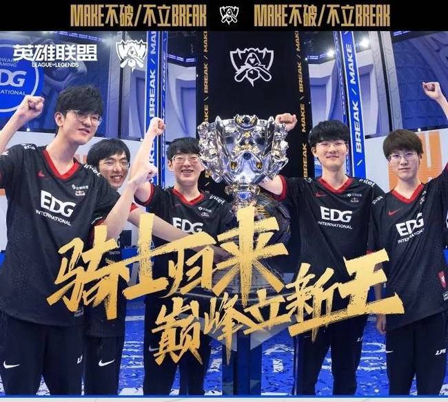 一记存在巨 一记存在巨