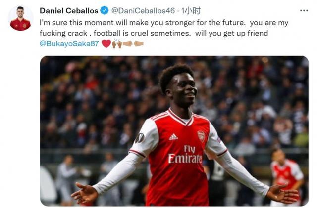 在落后时保 在落后时保