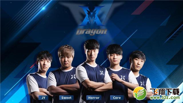 无疑会弥补 无疑会弥补