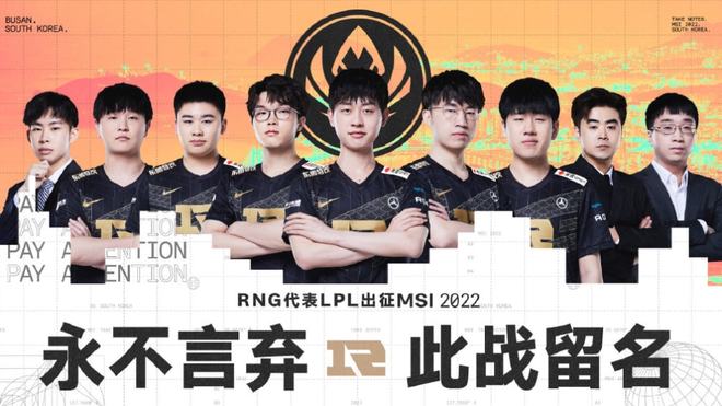 突破极限 突破极限