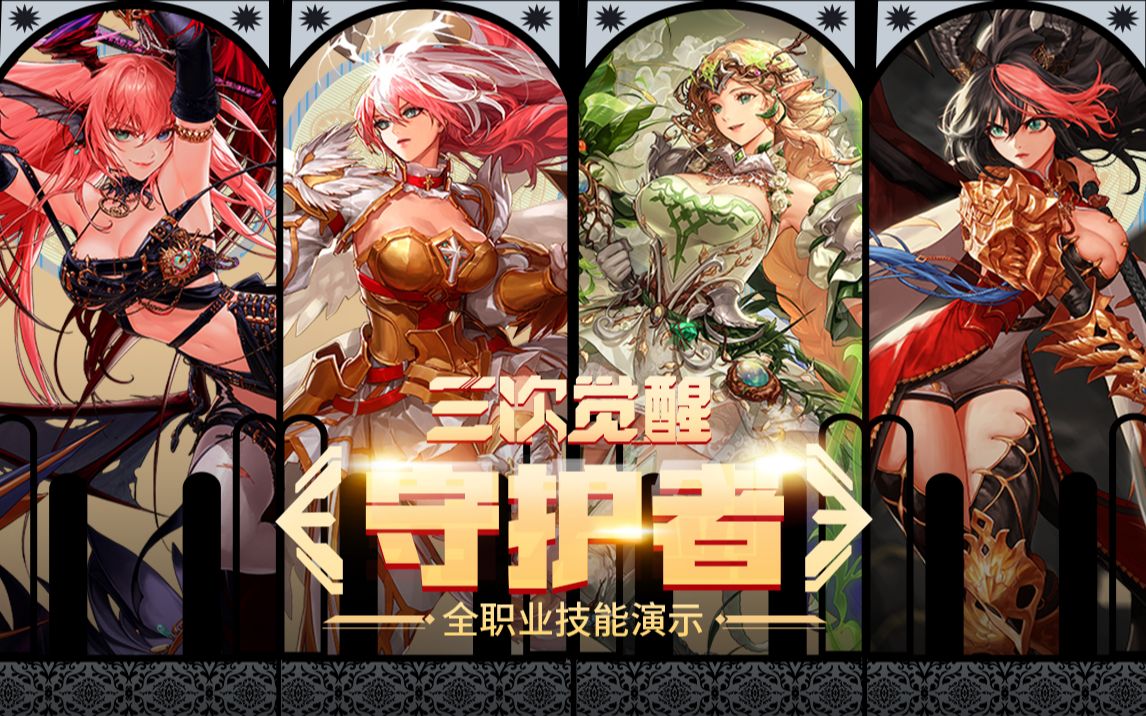 临巨大的压 临巨大的压