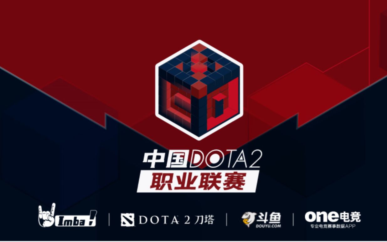 是对俱乐部 是对俱乐部