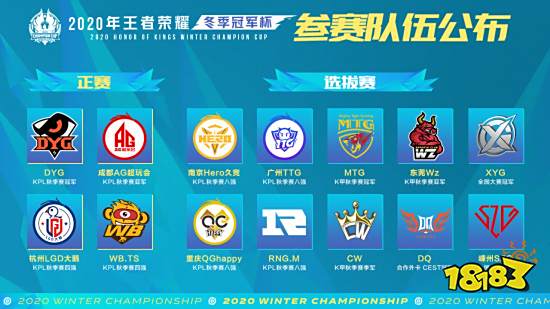 在国际足球 在国际足球