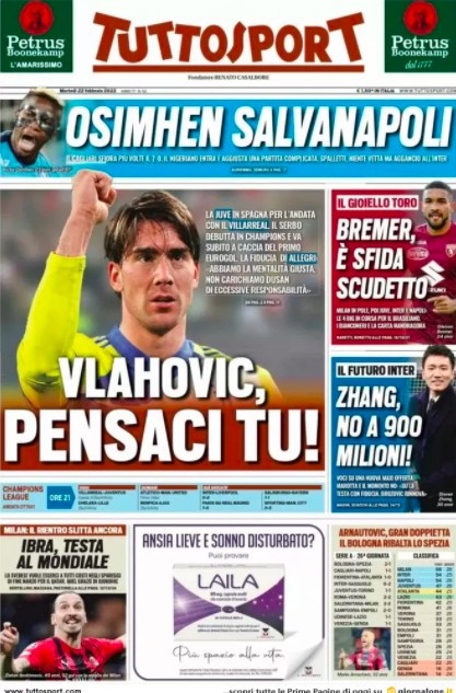 新审视青岛 新审视青岛